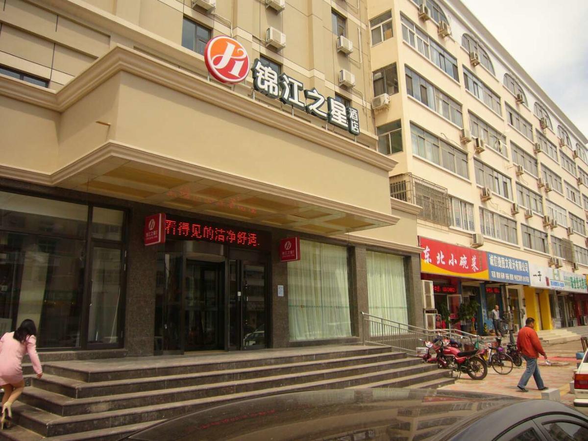 Jinjiang Inn Tianjin Binhai New District North Center Road Ngoại thất bức ảnh