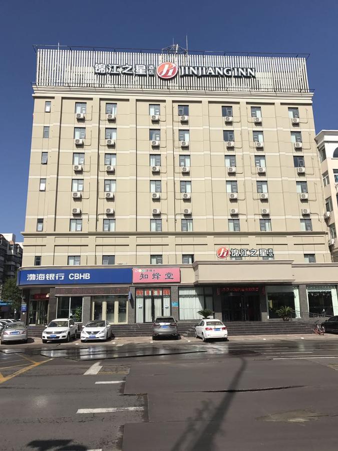 Jinjiang Inn Tianjin Binhai New District North Center Road Ngoại thất bức ảnh